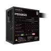 GIGABYTE P550SS voeding – PCIe 5.0, 80 PLUS Silver, 120mm GP-P650SS EU