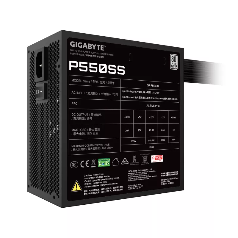 GIGABYTE P550SS voeding – PCIe 5.0, 80 PLUS Silver, 120mm GP-P650SS EU