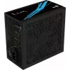 Aerocool LUX850 pc-voeding 850W 80 Plus Bronze 230V 88% efficiëntie zwart