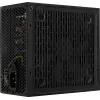 Aerocool LUX850 pc-voeding 850W 80 Plus Bronze 230V 88% efficiëntie zwart