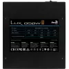 Aerocool LUX850 pc-voeding 850W 80 Plus Bronze 230V 88% efficiëntie zwart