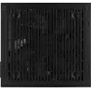 Aerocool LUX850 pc-voeding 850W 80 Plus Bronze 230V 88% efficiëntie zwart