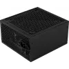 Aerocool LUX850 pc-voeding 850W 80 Plus Bronze 230V 88% efficiëntie zwart