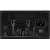 Aerocool LUX850 pc-voeding 850W 80 Plus Bronze 230V 88% efficiëntie zwart