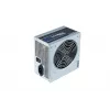 Chieftec GPB-400S voeding 400 W 20+4 pin ATX PS/2 zilver