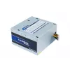 Chieftec GPB-400S voeding 400 W 20+4 pin ATX PS/2 zilver