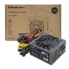 Voeding Qoltec 50342 1650W