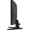 MSI MAG 244C computermonitor 59,9 cm (23,6 inch) 1920 x 1080 pixel Full HD LCD zwart