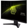 MSI MAG 244C computermonitor 59,9 cm (23,6 inch) 1920 x 1080 pixel Full HD LCD zwart