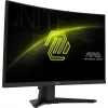 MSI MAG 244C computermonitor 59,9 cm (23,6 inch) 1920 x 1080 pixel Full HD LCD zwart