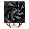 Mars Gaming MCPU-X4 processor luchtkoeler 12 cm zwart 1 stuks