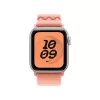 Band Apple Nike Sport Loop MGCR4ZM/A roze 40 mm 130-190 mm