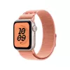Band Apple Nike Sport Loop MGCR4ZM/A roze 40 mm 130-190 mm
