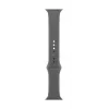 APPLE 40mm sportarmband in steengrijs - M/L