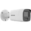 IP-beveiligingscamera Hikvision DS-2CD2087G2-L(2.8MM) buiten