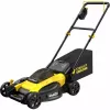 Grasmaaier Stanley SFMCMW2651M