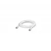 Netwerk-patchkabel UBIQUITI UACC-CABLE-PATCH-OUTDOOR-5M-W, RJ-45 Cat5e, koperdraad, 5 m, wit, S/UTP