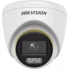 IP-beveiligingscamera Hikvision Turbo HD DS-2CE72KF3T-LE 2,8 mm