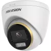 IP-beveiligingscamera Hikvision Turbo HD DS-2CE72KF3T-LE 2,8 mm