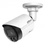 Dahua IPC-HFW2649S-S-IL-0280B 6 MP bullet IP-camera, 2,8 mm
