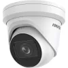 Hikvision DS-2CD2H23G2-IZS IP-turretcamera, 2 MP, lens 2,8-12 mm, Easy IP 2.0+