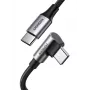 USB-C-naar-USB-C-kabel UGREEN 70643, USB 2.0, 1 m, 5 A, 480 Mbit/s, TPE-behuizing, rechte naar haakse stekker, zwart/grijs
