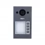 Video-intercom DAHUA VTO3312Q-P 2 MP, H.264/H.265, IP65, IK08, IR-nachtzicht