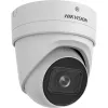 IP-beveiligingscamera Hikvision DS-2CD2H46G2-IZS(2.8-12MM)(C)