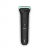 Lichaamshaartrimmer Philips BG7470/15 — 2D-flexkop, dual trimmen-scheren, draadloos nat & droog, 120 min. accuduur