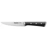 Messen/bestekset Tefal Ice Force K232S5