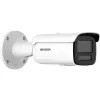 IP-beveiligingscamera Hikvision Pro Series DS-2CD2T46G2H-2I 2688x1520