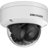 IP-beveiligingscamera Hikvision DS-2CD2787G2HT-LIZS buiten 3840 x 2160