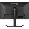 iiyama G-MASTER GB2745QSU-B2 computermonitor 68,6 cm (27 inch) 2560 x 1440 pixels Wide Quad HD LED zwart
