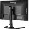 iiyama G-MASTER GB2745QSU-B2 computermonitor 68,6 cm (27 inch) 2560 x 1440 pixels Wide Quad HD LED zwart