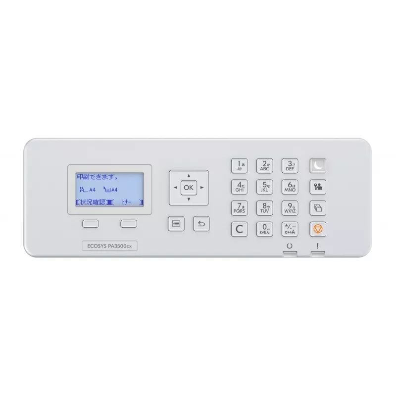 KYOCERA ECOSYS PA3500cx kleur 1200 x 1200 DPI A4