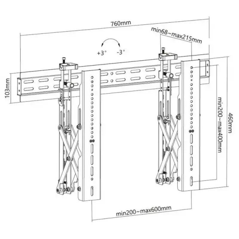 Equip 37 inch-70 inch pop-out videowandbeugel