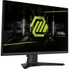 MSI MAG 242F computermonitor 60,5 cm (23,8 inch) 1920 x 1080 pixels Full HD LCD zwart