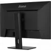 iiyama ProLite XB3294UHSCP-B1 computerscherm 80 cm (31,5 inch) 3840 x 2160 pixel 4K Ultra HD zwart