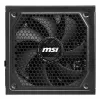 MSI MAG A1000GL PCIE5 voeding 1000 W 24-pins ATX ATX zwart