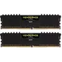CORSAIR geheugen 32GB DDR4 2100MHz C13 kit