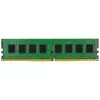 Kingston - DDR4 - module - 8 GB - DIMM 288-PIN - 3200 MHz / PC4-25600 - CL22 - 1.2 V - unbuffered - non-ECC
