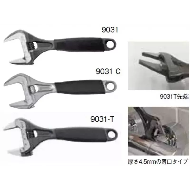Bahco 9031-T verstelbare sleutel
