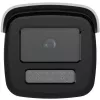IP-beveiligingscamera Hikvision Pro Series DS-2CD2T46G2H-4I 2688x1520