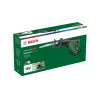 Bosch AdvancedRecip 18 300 spm zwart, groen
