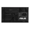 Voeding ASUS ATS-750G 750 W, 20+4-pin ATX, 80 PLUS Gold, zwart