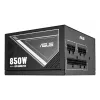 ASUS ATS-850G voeding 850 W 20+4 pin ATX ATX zwart