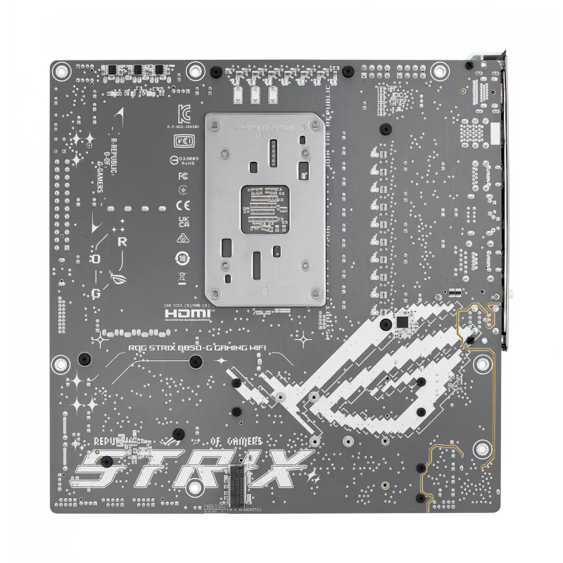Moederbord ASUS ROG STRIX B850-G GAMING WIFI AMD B850 Socket AM5 micro ATX