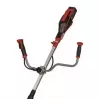 Grastrimmer Einhell AGILLO 18/200