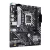 Moederbord ASUS PRIME H610M-A-CSM Intel H610 LGA 1700 micro ATX