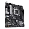 Moederbord ASUS PRIME H610M-A-CSM Intel H610 LGA 1700 micro ATX